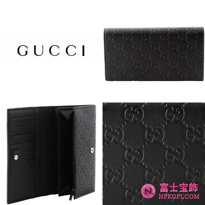 GUCCI/グッチ -METAL BARグッチシマGG柄2つ折り長財布 244946 A0V1G 1000 